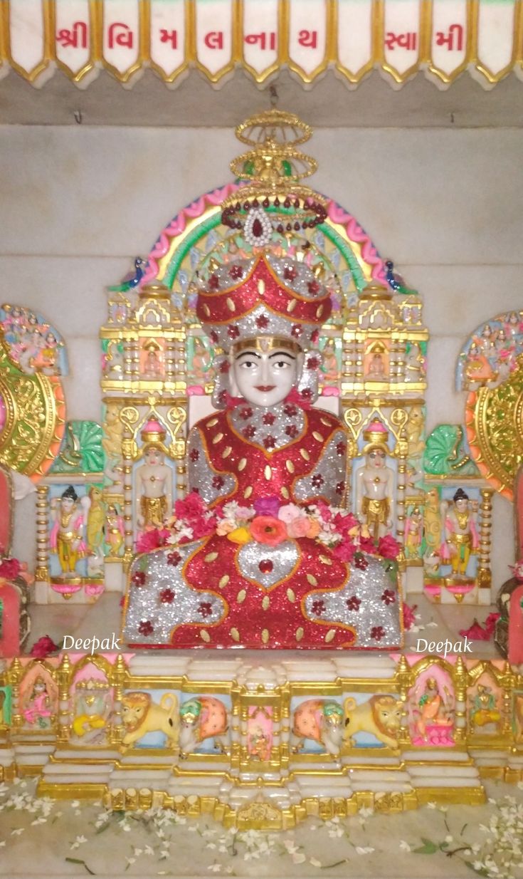A serene depiction of Vimalanatha Bhagwan
